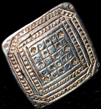 Antique Omani silver ring